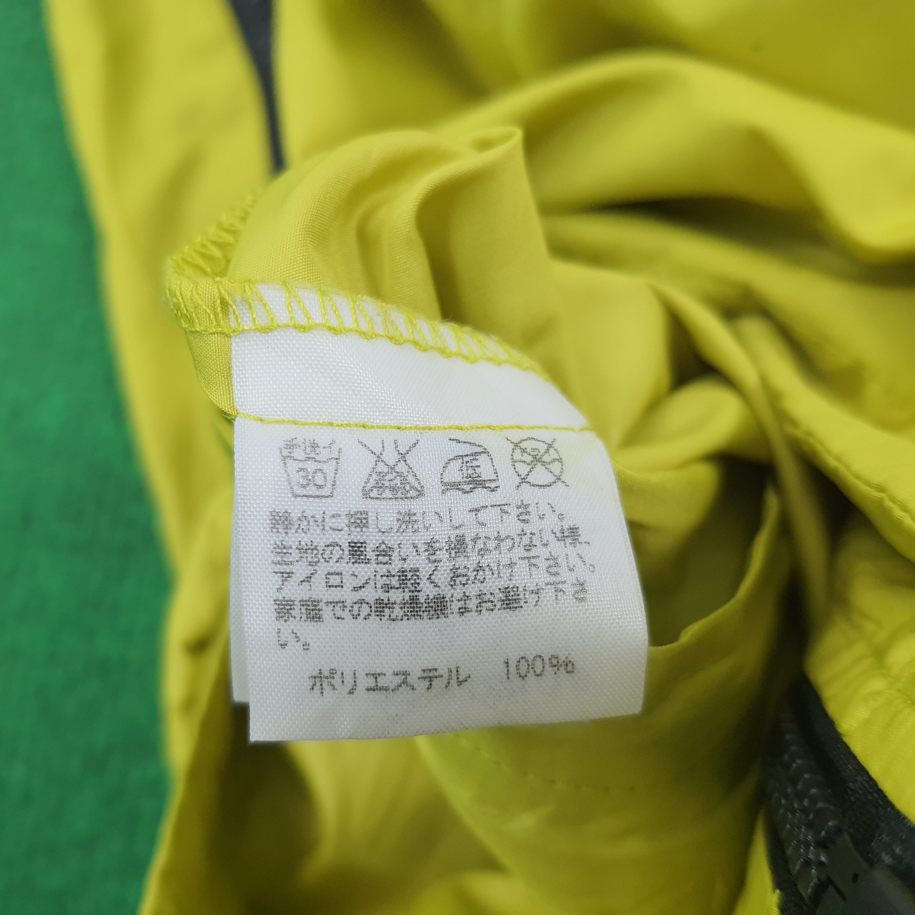 Issey Miyake × Ne-Net × Vintage Vintage Ne-Ney Japan Designer Brand Windbreaker Jacket Size US L / EU 52-54 / 3 - 8 Thumbnail