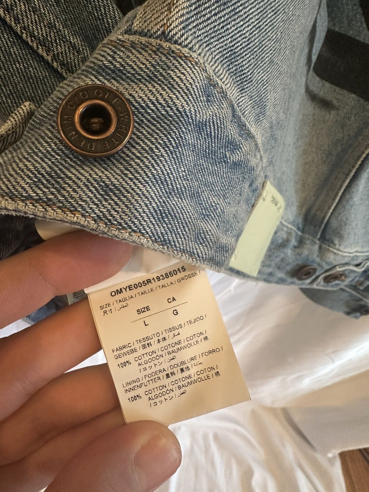 Off-White Off-White Denim Jacket Size US L / EU 52-54 / 3 - 16 Thumbnail