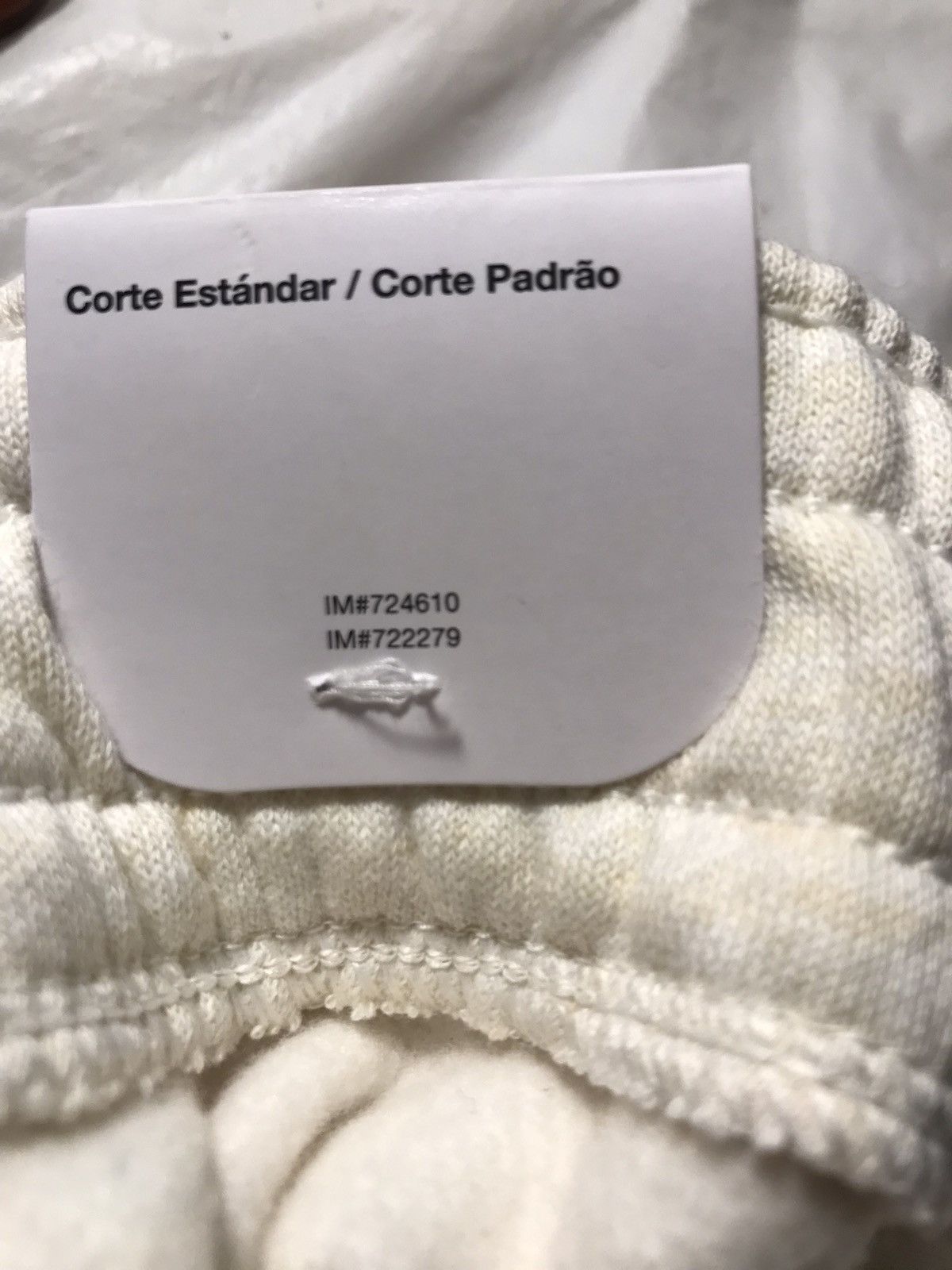 Nike Nike Mens Lebron James Cream Cotton Sweatpants Size US 36 / EU 52 - 10 Thumbnail