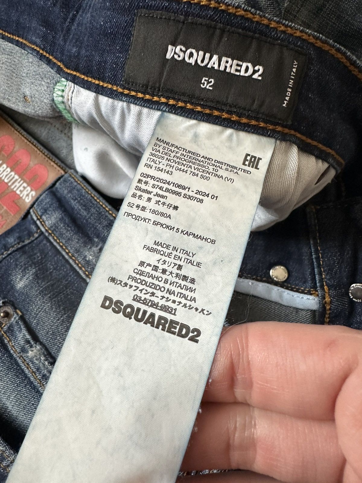 Dsquared2 Dsquared2 pants jeans Size US 36 / EU 52 - 8 Thumbnail