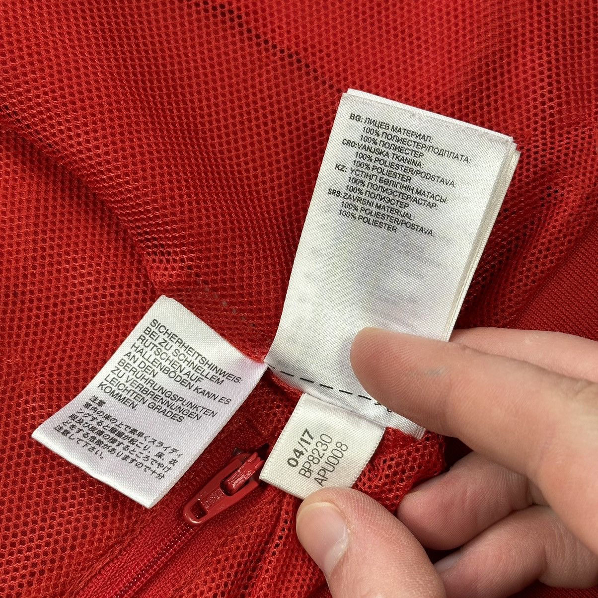 Other Adidas FC Bayern Munich Presentation Jacket 2017-18 Germany Size US M / EU 48-50 / 2 - 16 Thumbnail