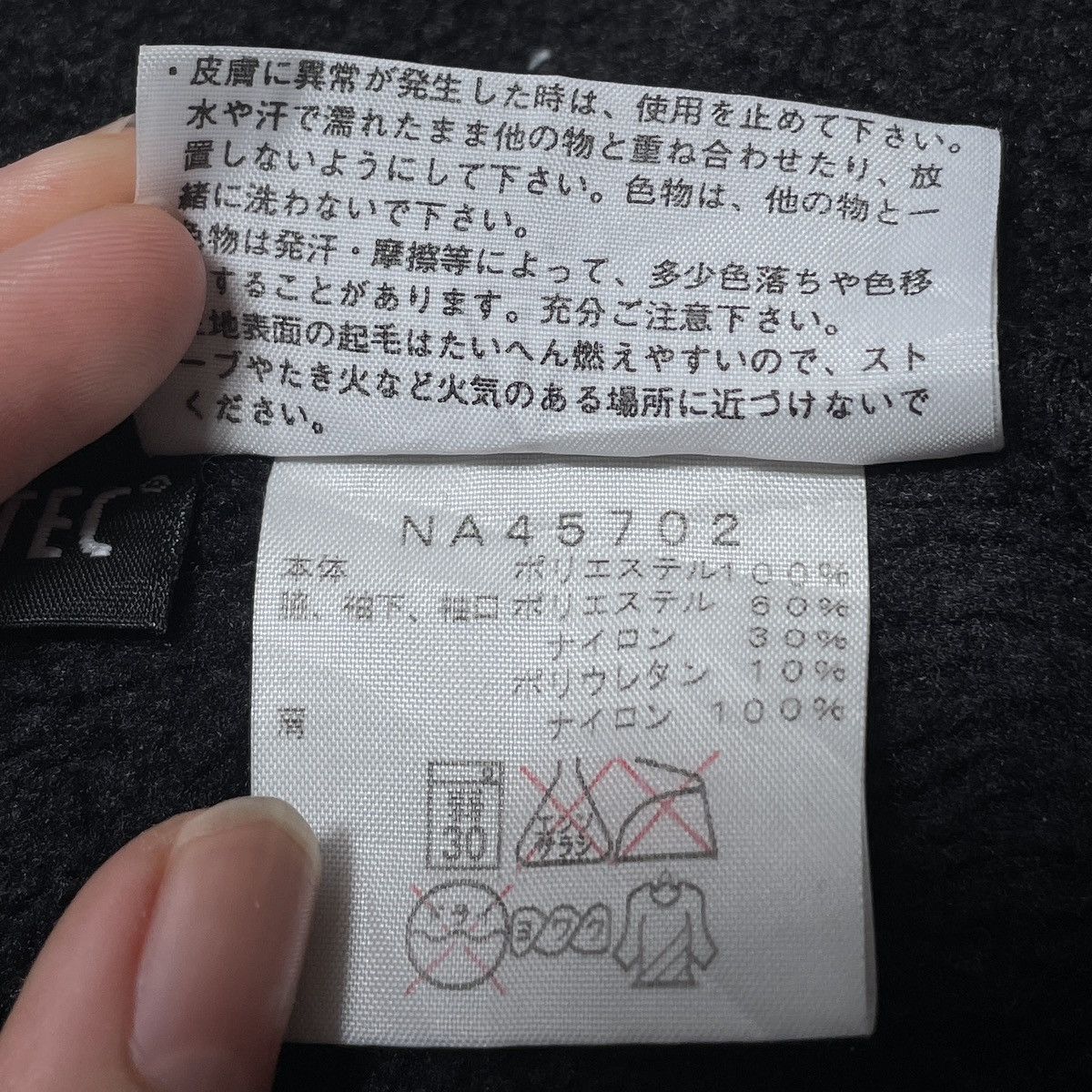 The North Face × Vintage Vintage Brand The North Face Full Zipper Fleece Jacket 2000s Size US XL / EU 56 / 4 - 15 Thumbnail