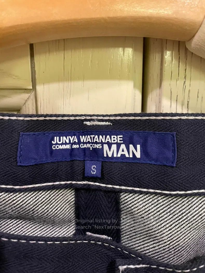 Junya Watanabe Junya Watanabe size S Jeans Size US 27 - 2 Thumbnail