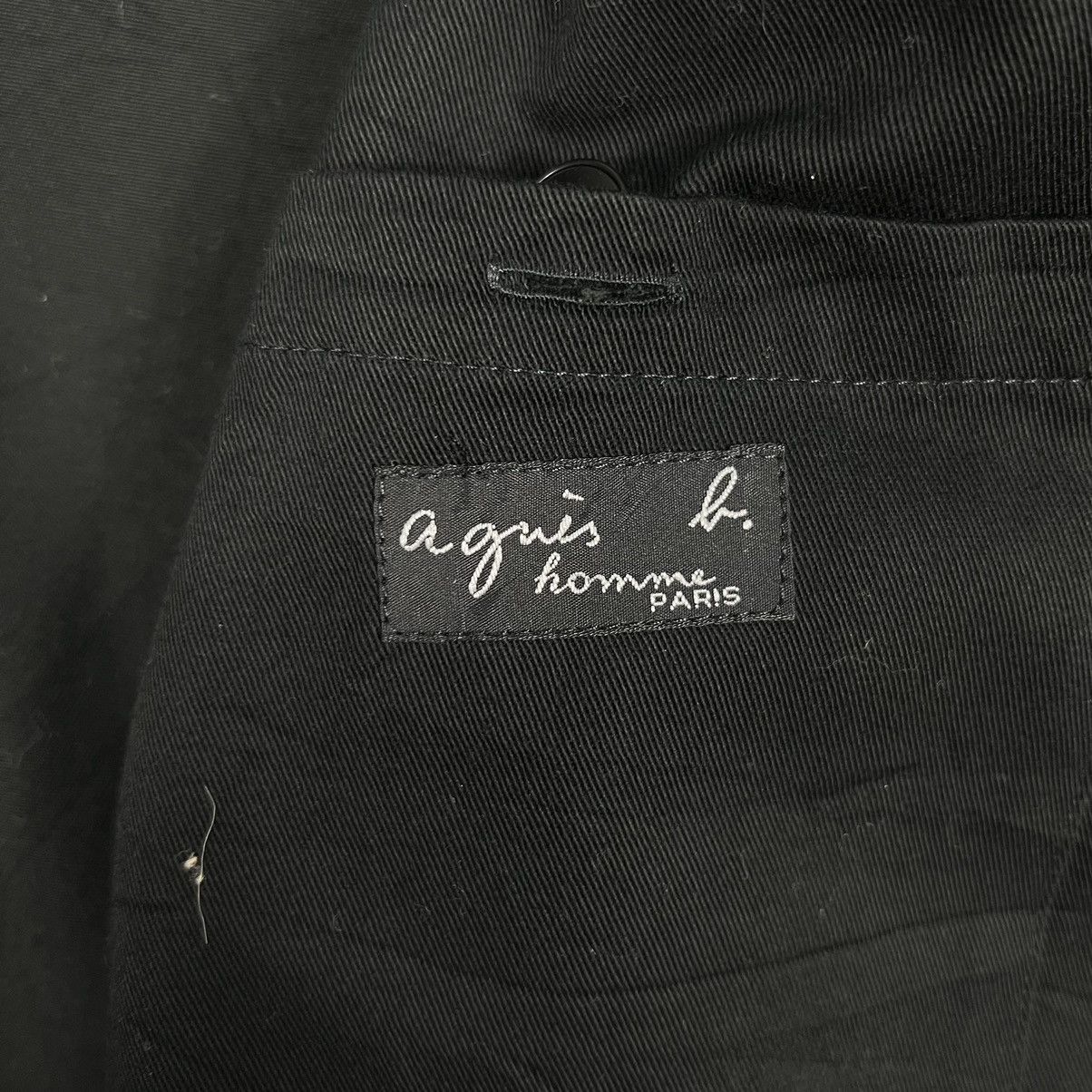 agnes b. 🔥 AGNES B CHORE JACKET MADE IN FRANCE Size US S / EU 44-46 / 1 - 18 Thumbnail