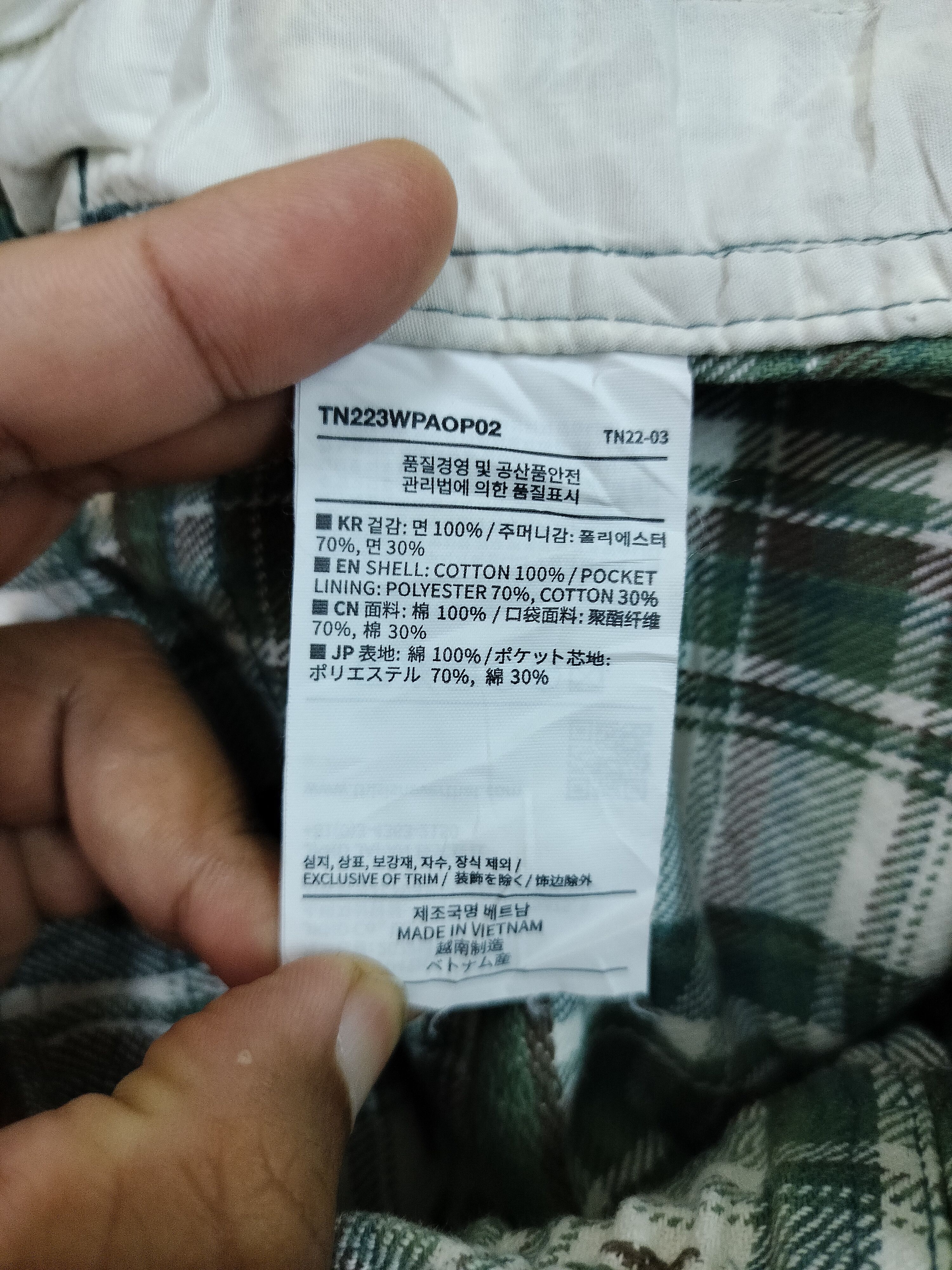 thisisneverthat thisisneverthat African Check Pant Size US 32 / EU 48 - 7 Thumbnail