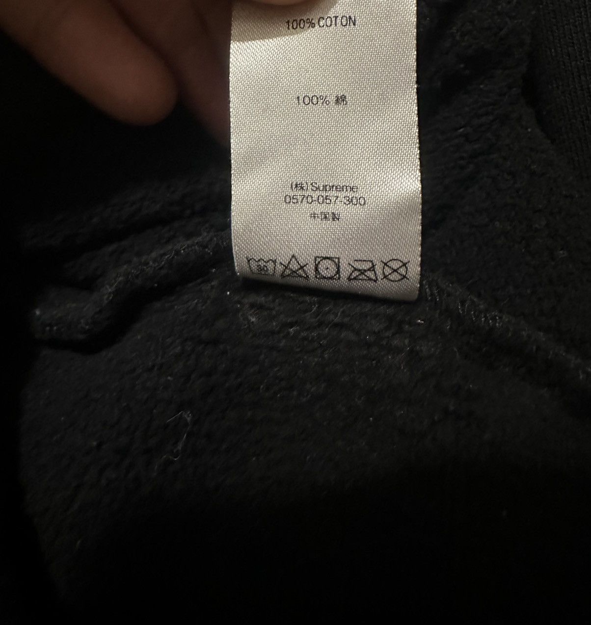 Supreme Black Supreme diagonal Hoodie SS18 Size US M / EU 48-50 / 2 - 5 Thumbnail