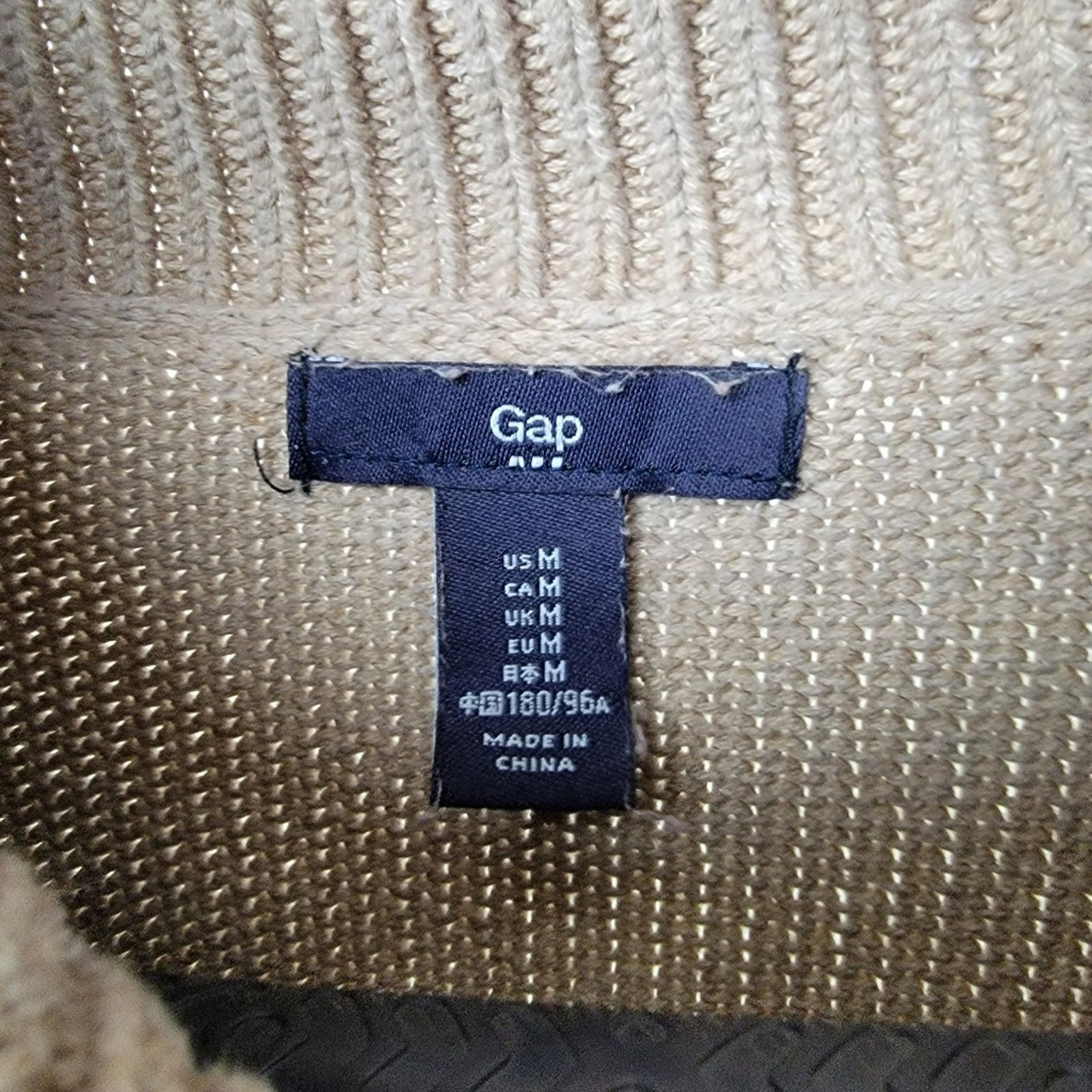 Gap Gap Men's Shawl Neck Fair Isle Oatmeal Pullover Sweater M Size US M / EU 48-50 / 2 - 6 Thumbnail