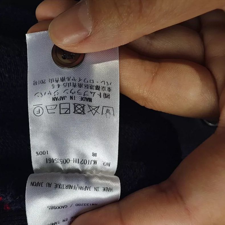Thom Browne Thom Browne Dark blue hoodie Size US S / EU 44-46 / 1 - 7 Thumbnail