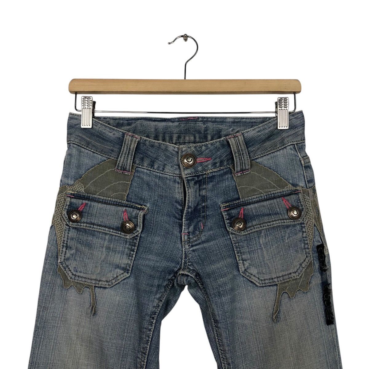 COOLA Distressed Washed Flare Jeans – Early 2000s
