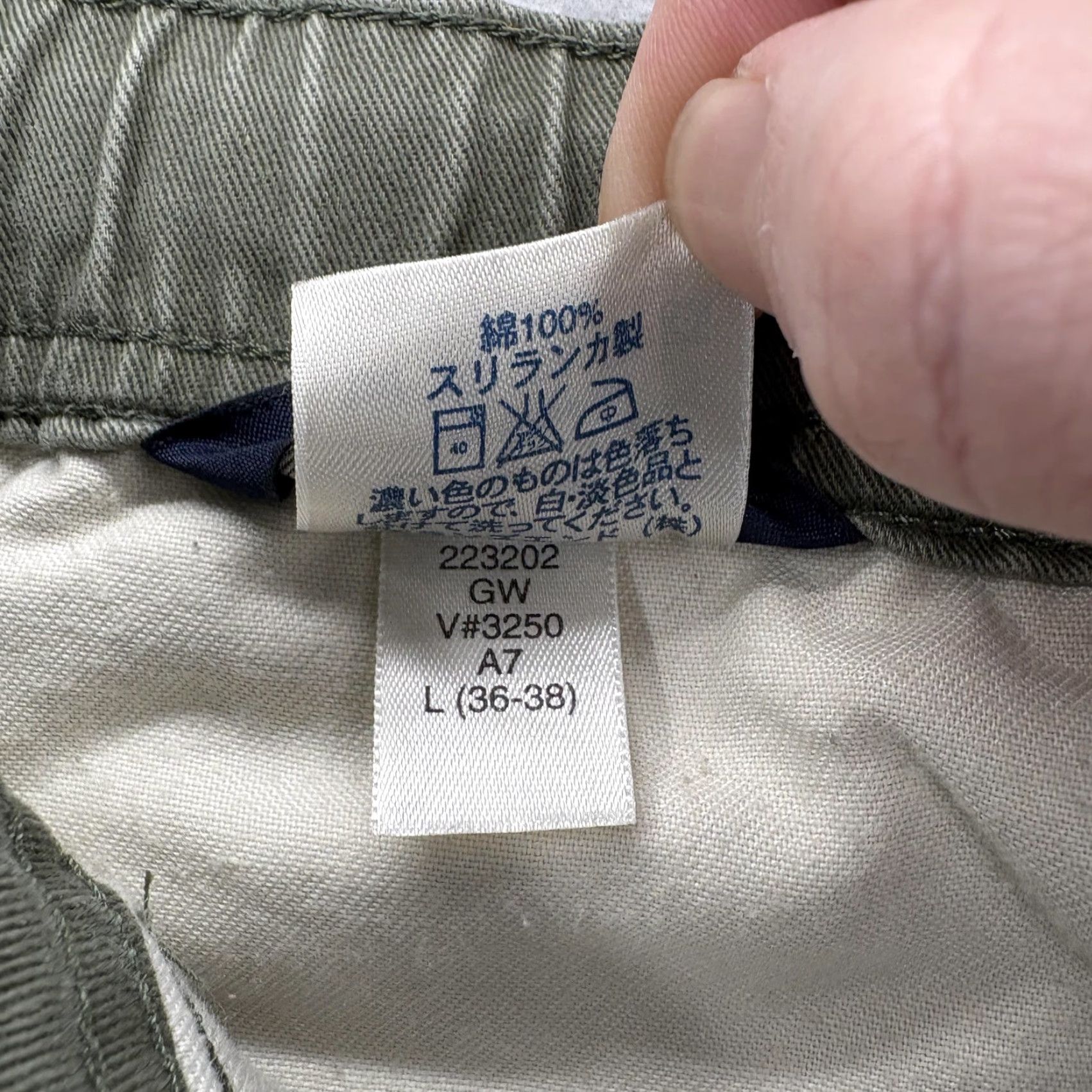 Lands' End Lands' End Cargo Pants Mens Large Green Classic Fit Elastic Waist Workwear NWT Size US 33 - 4 Thumbnail