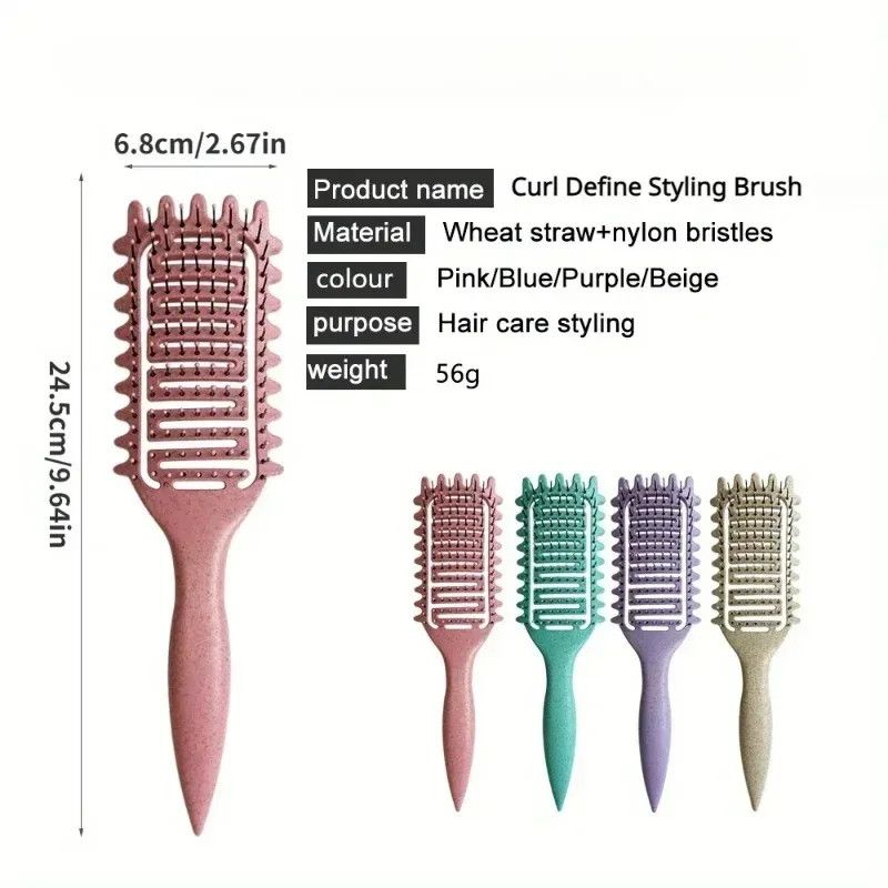 Other Curl Define Styling Brush Hollow Out Detangling Hair Brush Size ONE SIZE - 3 Thumbnail