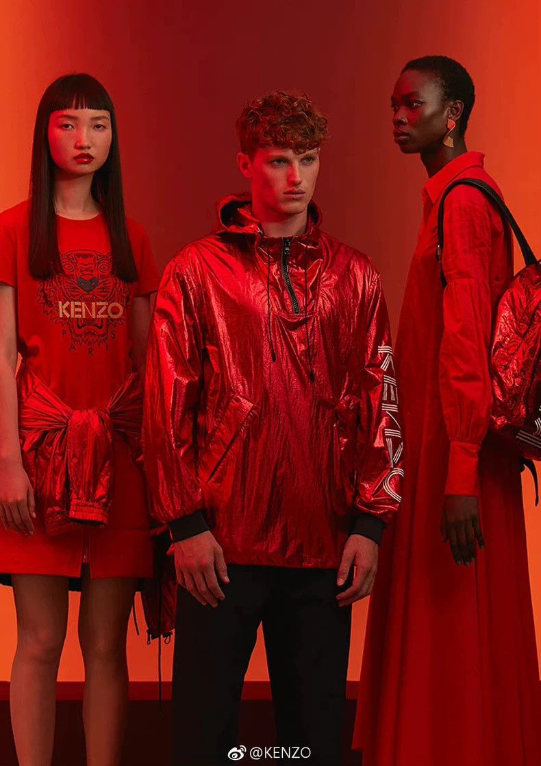 Kenzo KENZO Charge coat Size US M / EU 48-50 / 2 - 9 Thumbnail