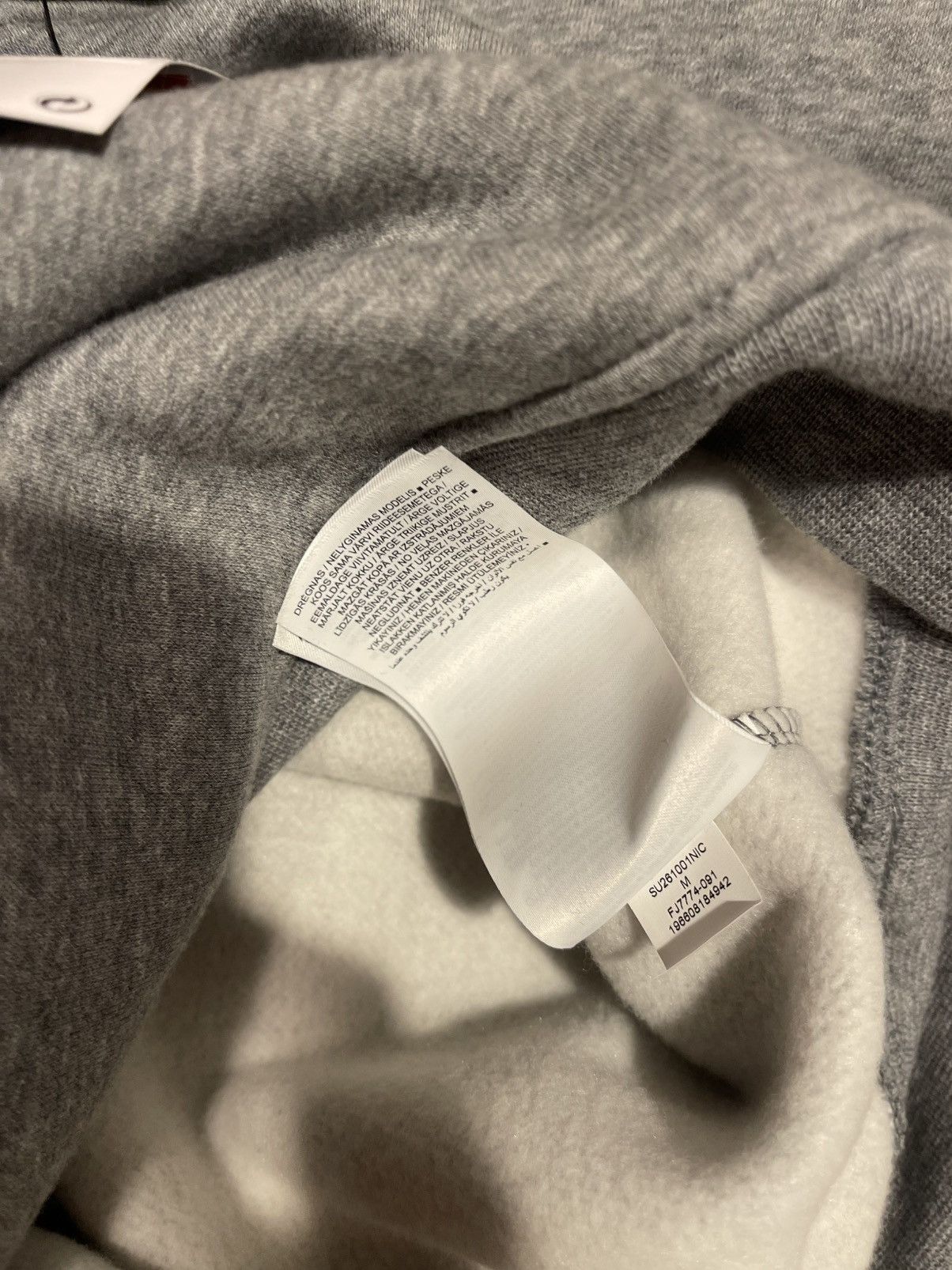 Jordan Brand Jordan basic hoodie new Size US M / EU 48-50 / 2 - 4 Thumbnail