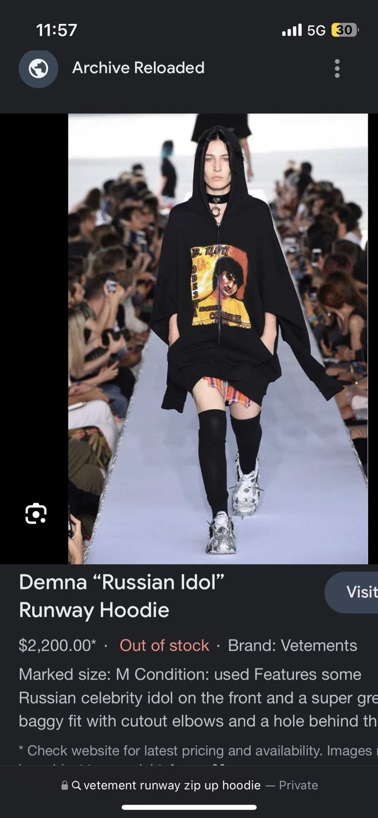 image of Vetements Full Zip in Black, Men's (Size XS)