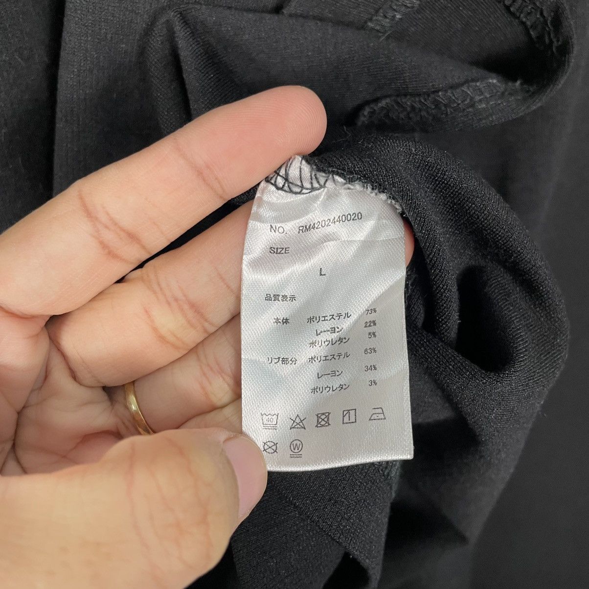 Japanese Brand Japanese Brand Rag Machine Crewneck Sweatshirt Size US L / EU 52-54 / 3 - 13 Thumbnail