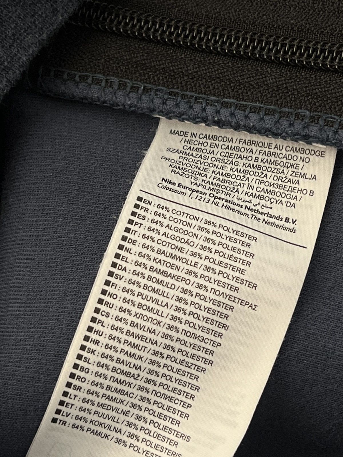 Nike Nike Tech Fleece Blue Ninja Neck Style Regular Sweatshirt Size XL / US 12-14 / IT 48-50 - 16 Thumbnail