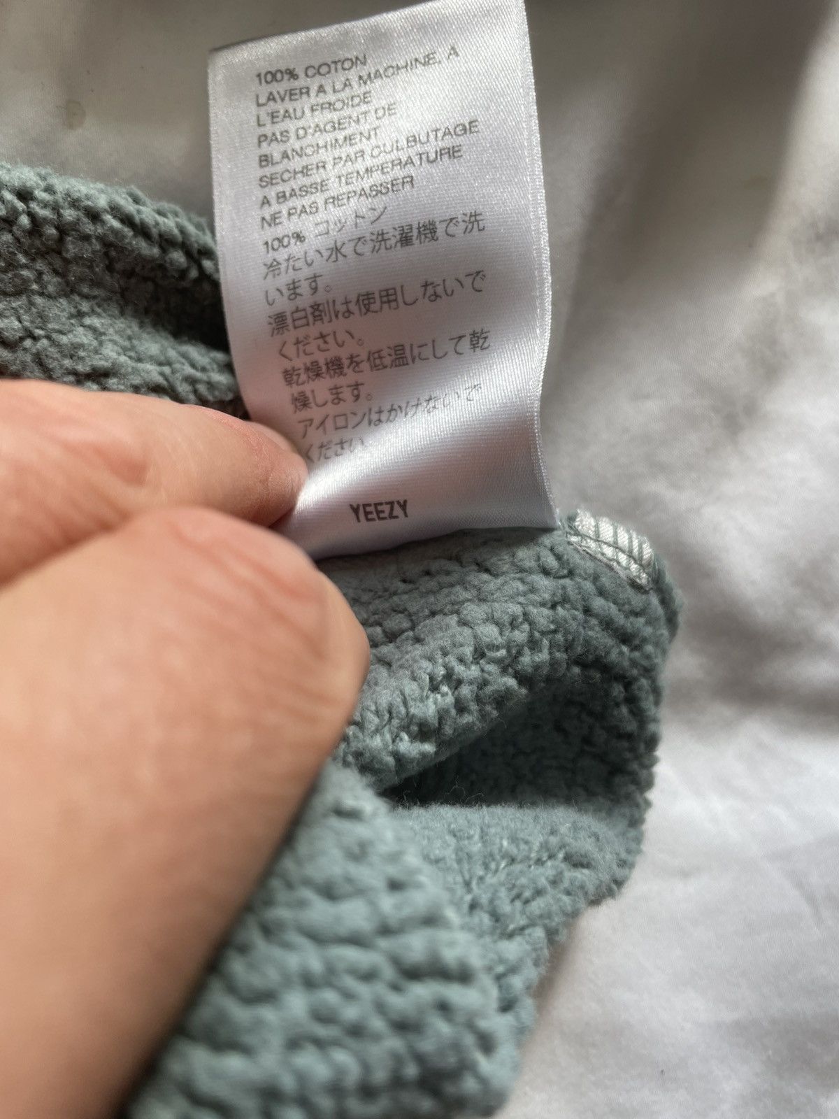 Yeezy Season 6 Glacier Crew sz Small Size US S / EU 44-46 / 1 - 4 Thumbnail