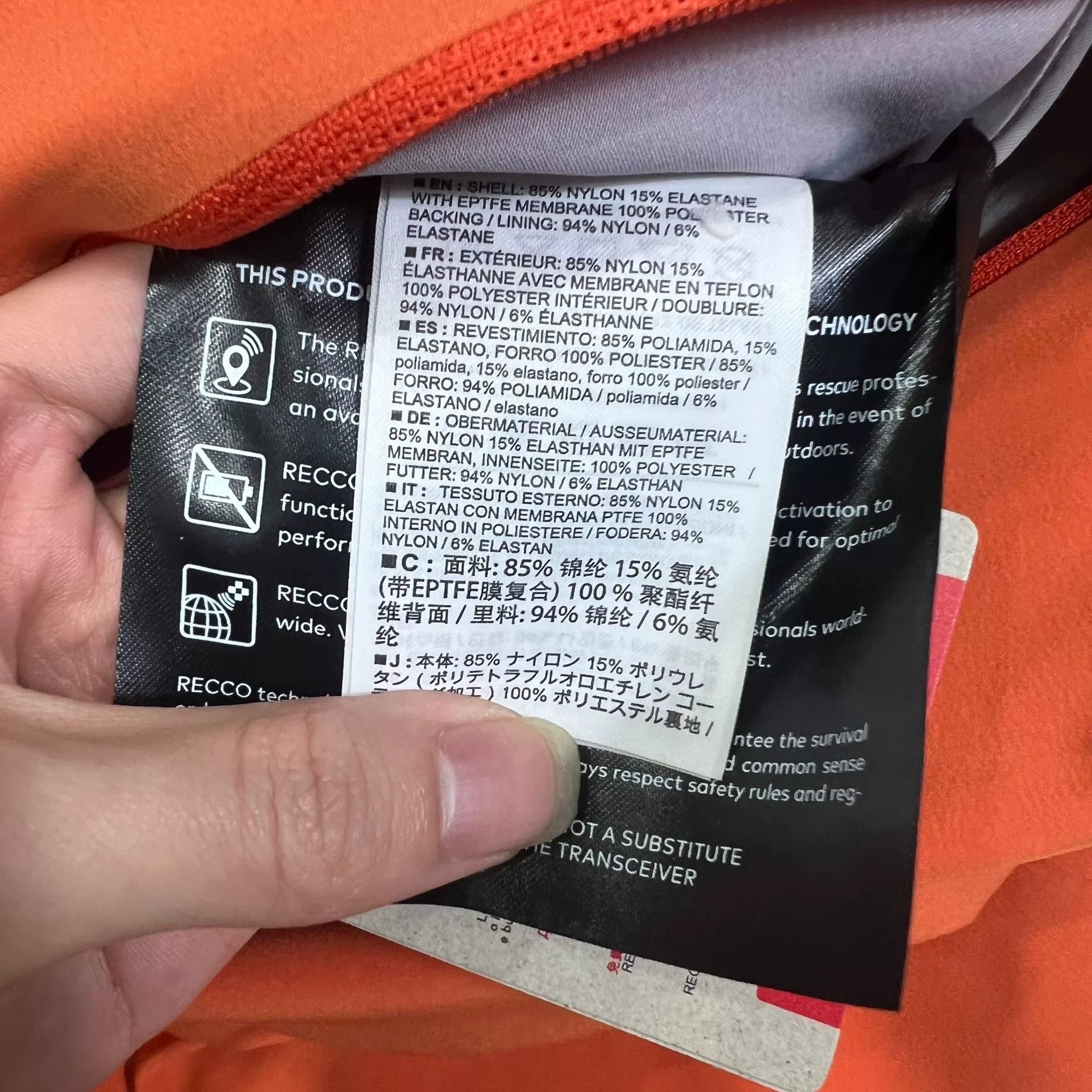 Arc'teryx Arcteryx SHASHKA STRETCH Ski Jacket Size US L / EU 52-54 / 3 - 4 Thumbnail