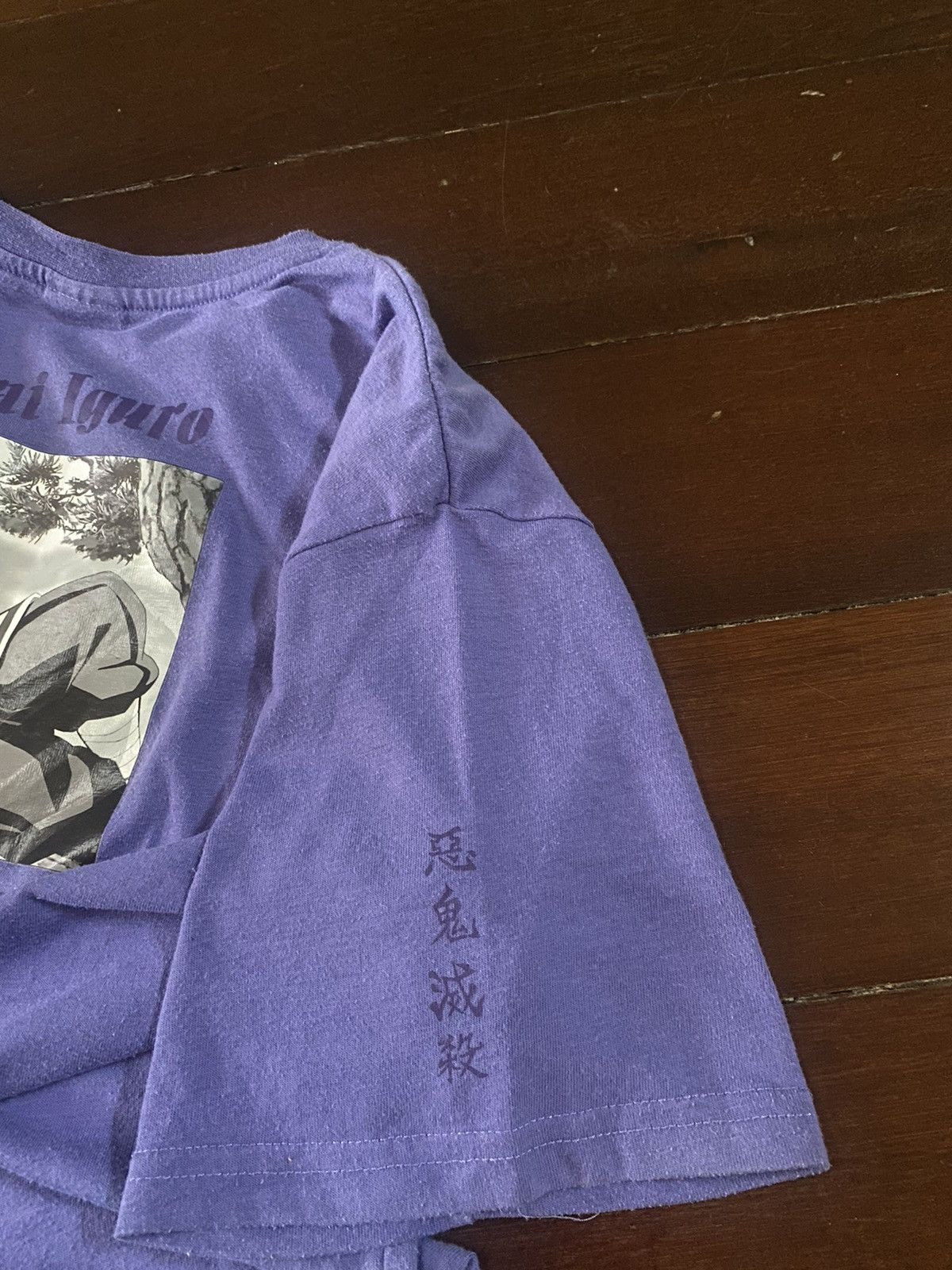Anime × Japanese Brand × Uniqlo Fire ‼️ obanai iguro Kimetsu No Yaiba demon slayer Size US M / EU 48-50 / 2 - 5 Thumbnail