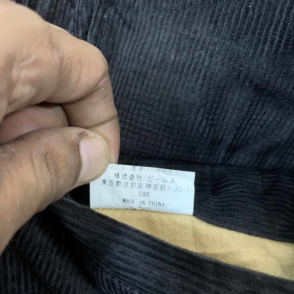 Beams Plus Beams Corduroy Jacket Size US L / EU 52-54 / 3 - 7 Thumbnail