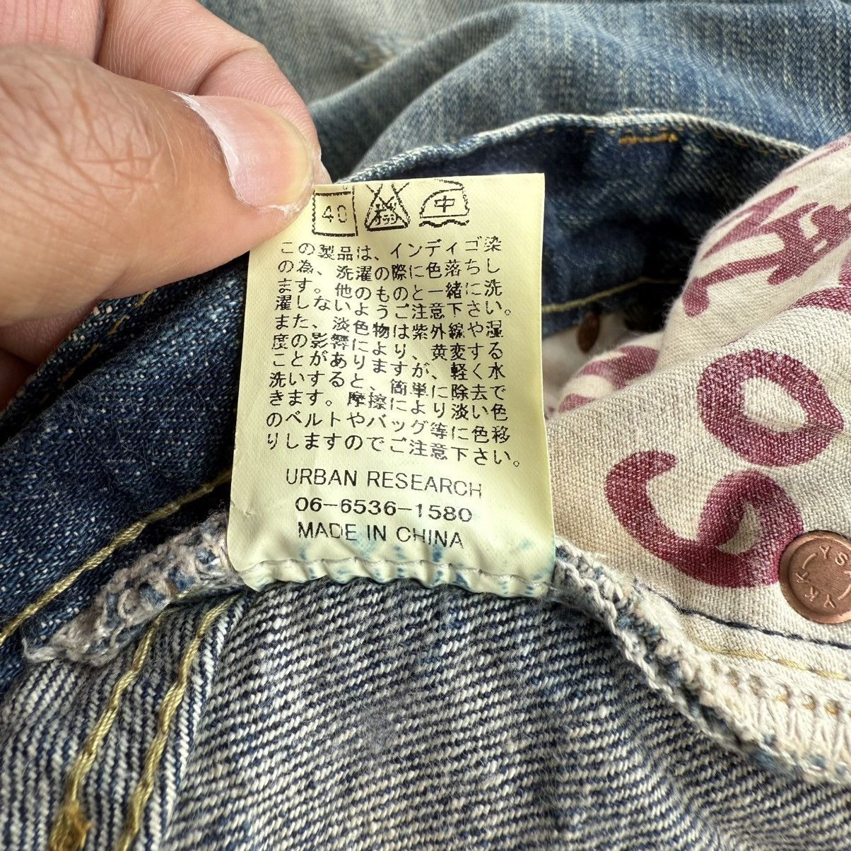 Warehouse Vintage UR warehouse Rusty jean denim pants Size US 34 / EU 50 - 17 Thumbnail