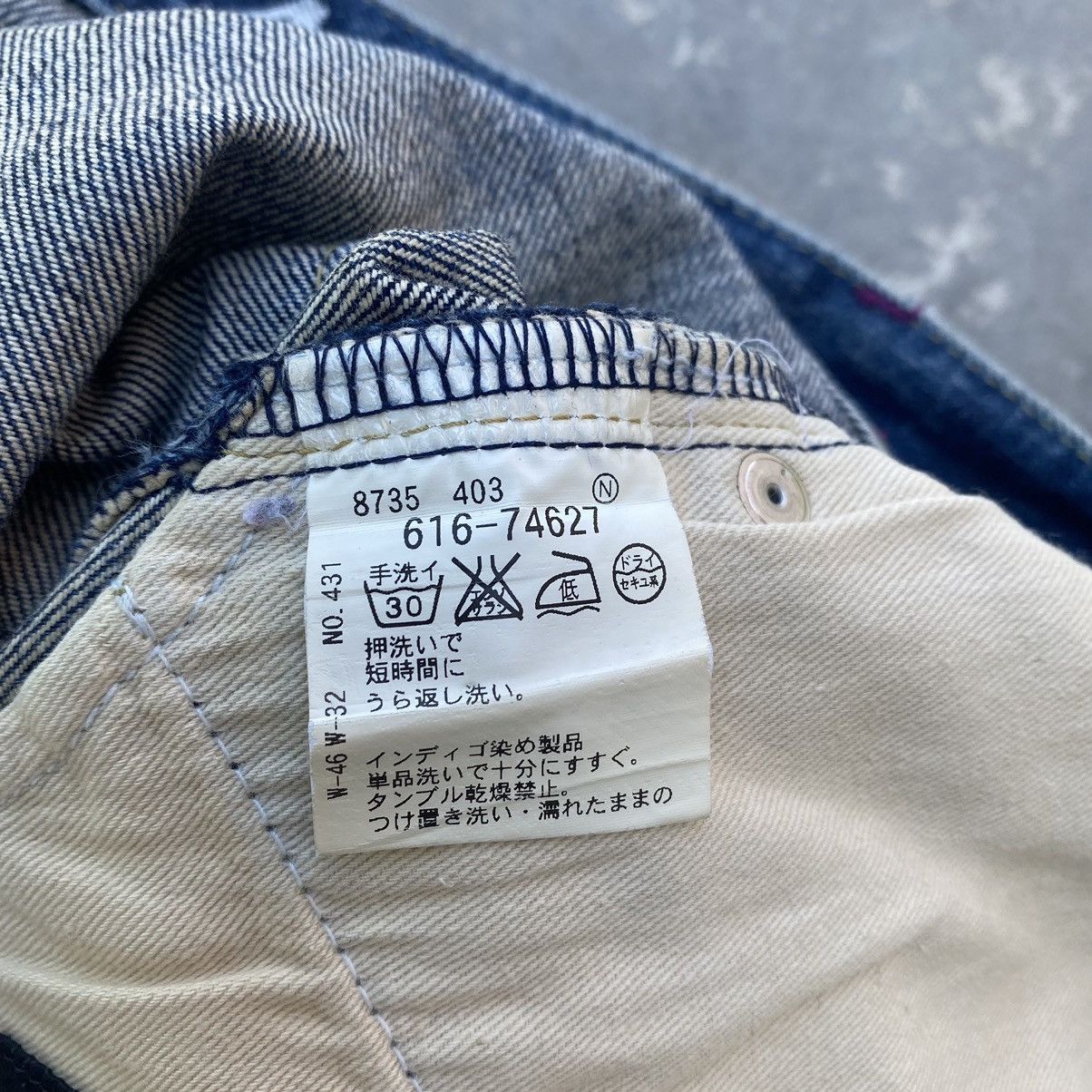 Japanese Brand × Takeo Kikuchi TAKEO KIKUCHI distressed jeans Size US 30 / EU 46 - 9 Thumbnail