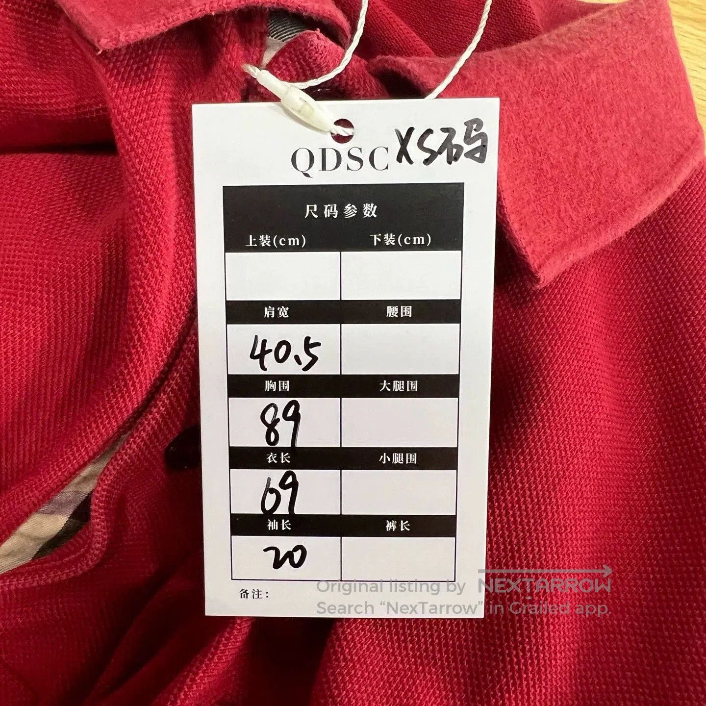 Burberry Burberry Red Equestrian Embroidered Polo. Size US XS / EU 42 / 0 - 5 Thumbnail