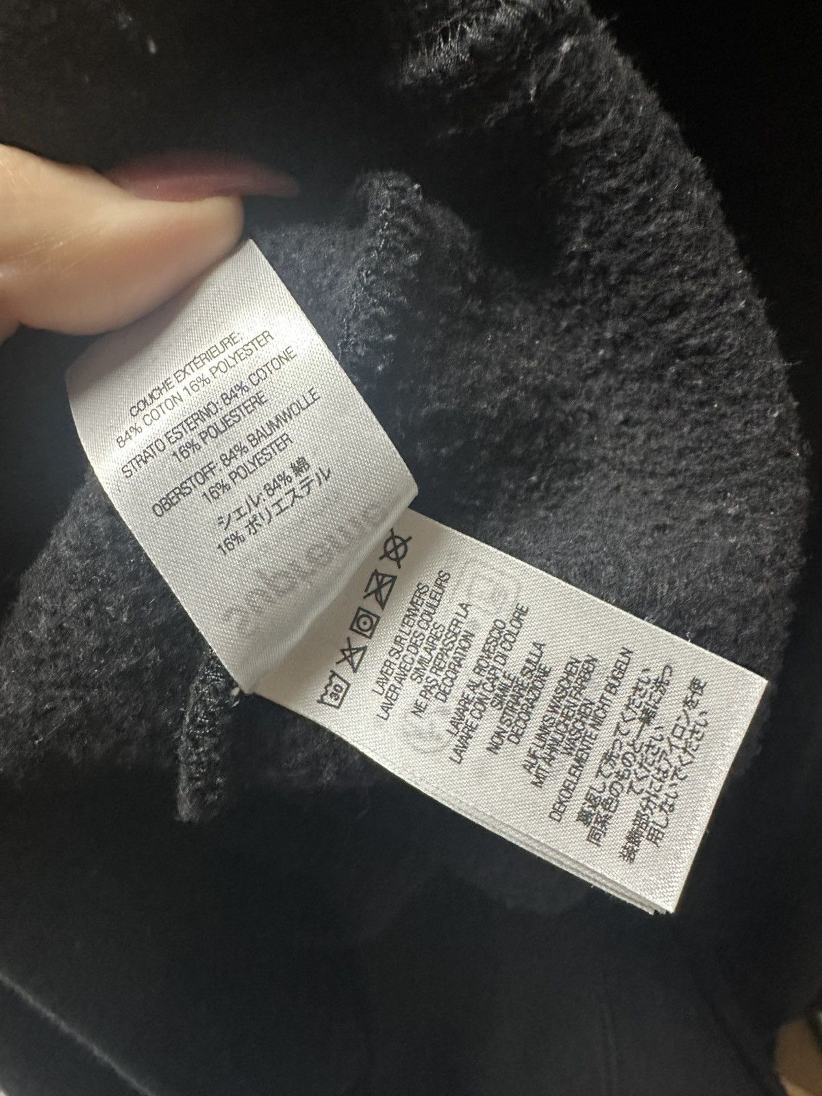 Supreme Supreme Gradient Hoodie Size US M / EU 48-50 / 2 - 6 Thumbnail