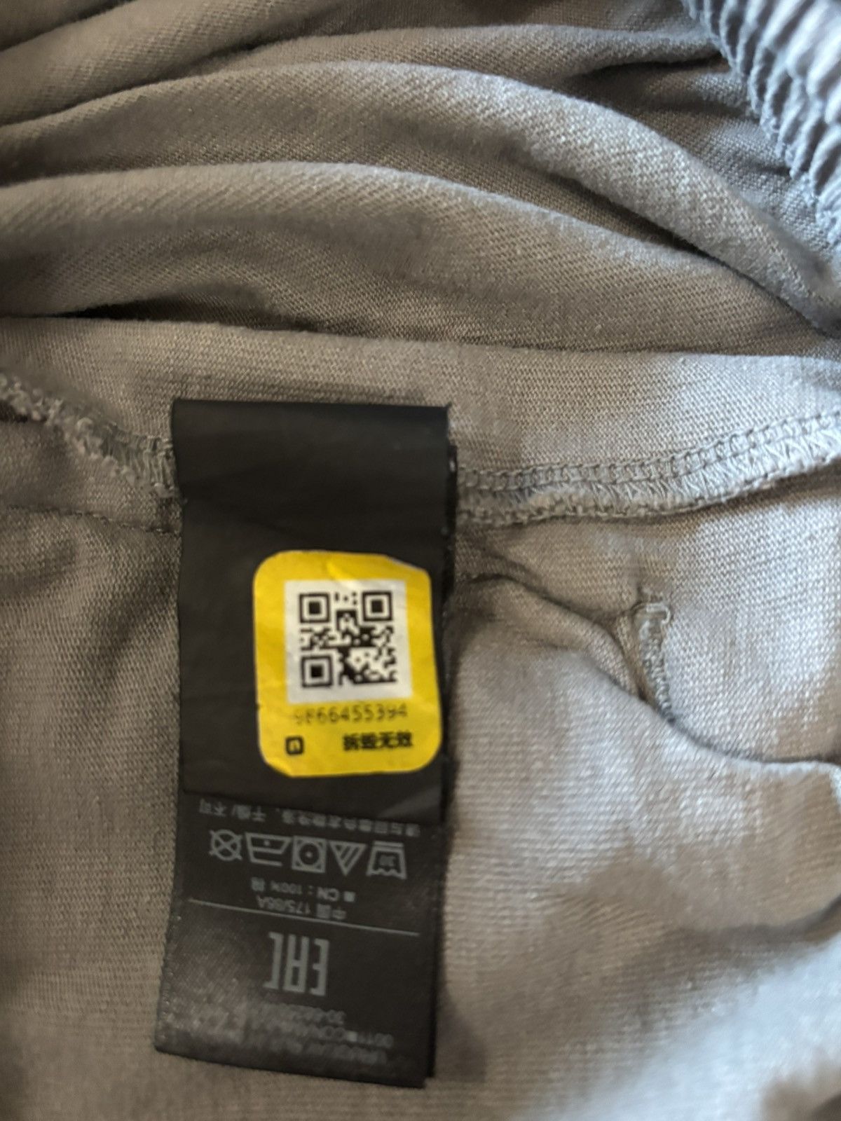 Gap × Yeezy Yeezy gap ye yzy yeezy Kanye grey sweatpants Size M Size US 32 / EU 48 - 4 Thumbnail
