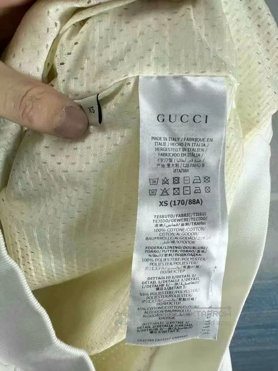 Gucci Gucci White Zip Jacket with Green Red Stripes. Size US XS / EU 42 / 0 - 4 Thumbnail