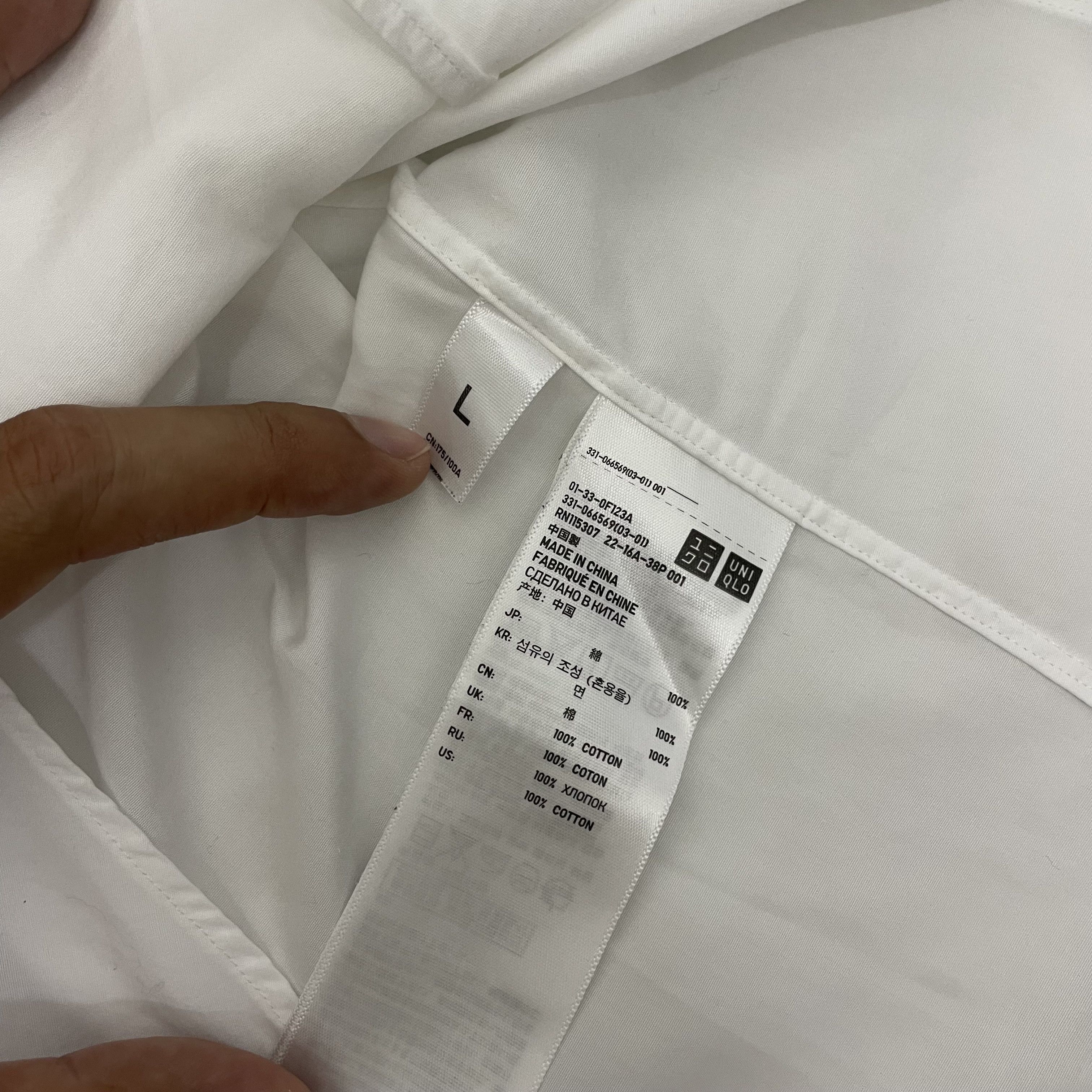 Designer × Japanese Brand × Jil Sander ⭐️SALE⭐️ [L] UNIQLO J+ JIL SANDER DEISGNER SHIRT Size US L / EU 52-54 / 3 - 5 Thumbnail