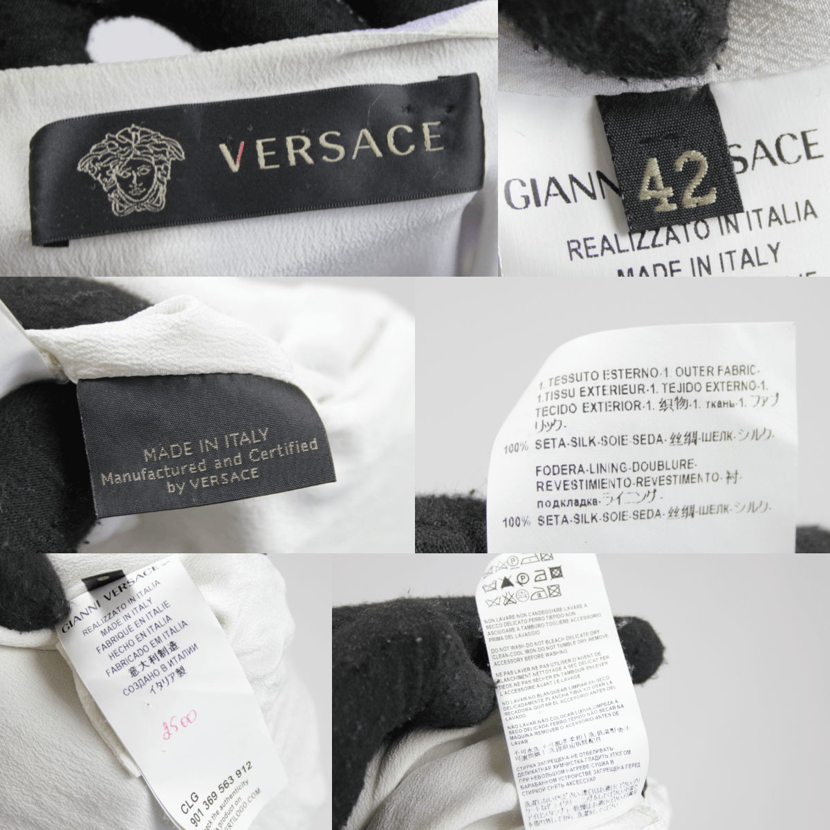 Versace 2012 Sea Motive Silk Abstract Dress Size M / US 6-8 / IT 42-44 - 12 Thumbnail
