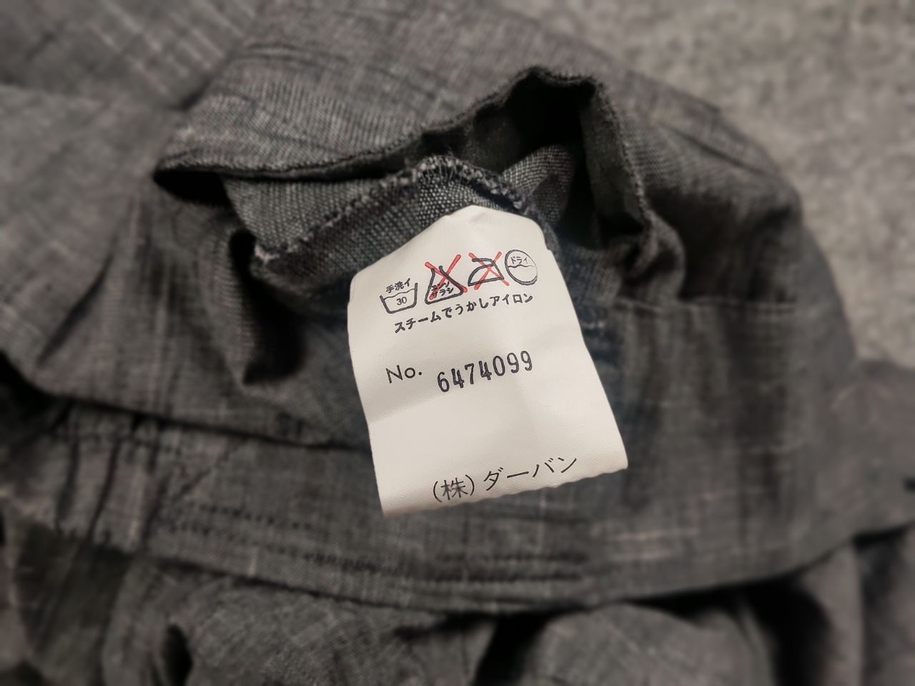Other Vintage 90's Intermezzo By Durban Japan Light Linen Jacket Size US M / EU 48-50 / 2 - 18 Thumbnail
