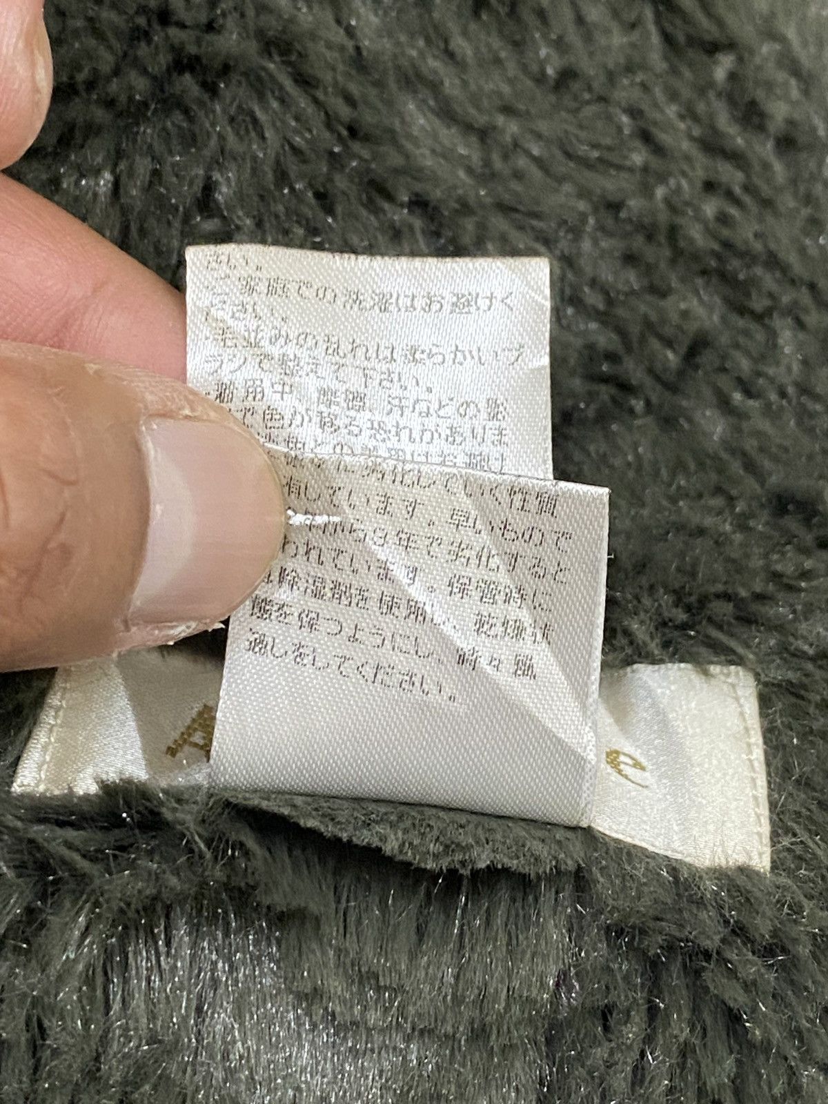Japanese Brand Arte Soie Olive Shearling Leather Jacket – Japanese Vintage Size M / US 6-8 / IT 42-44 - 13 Thumbnail