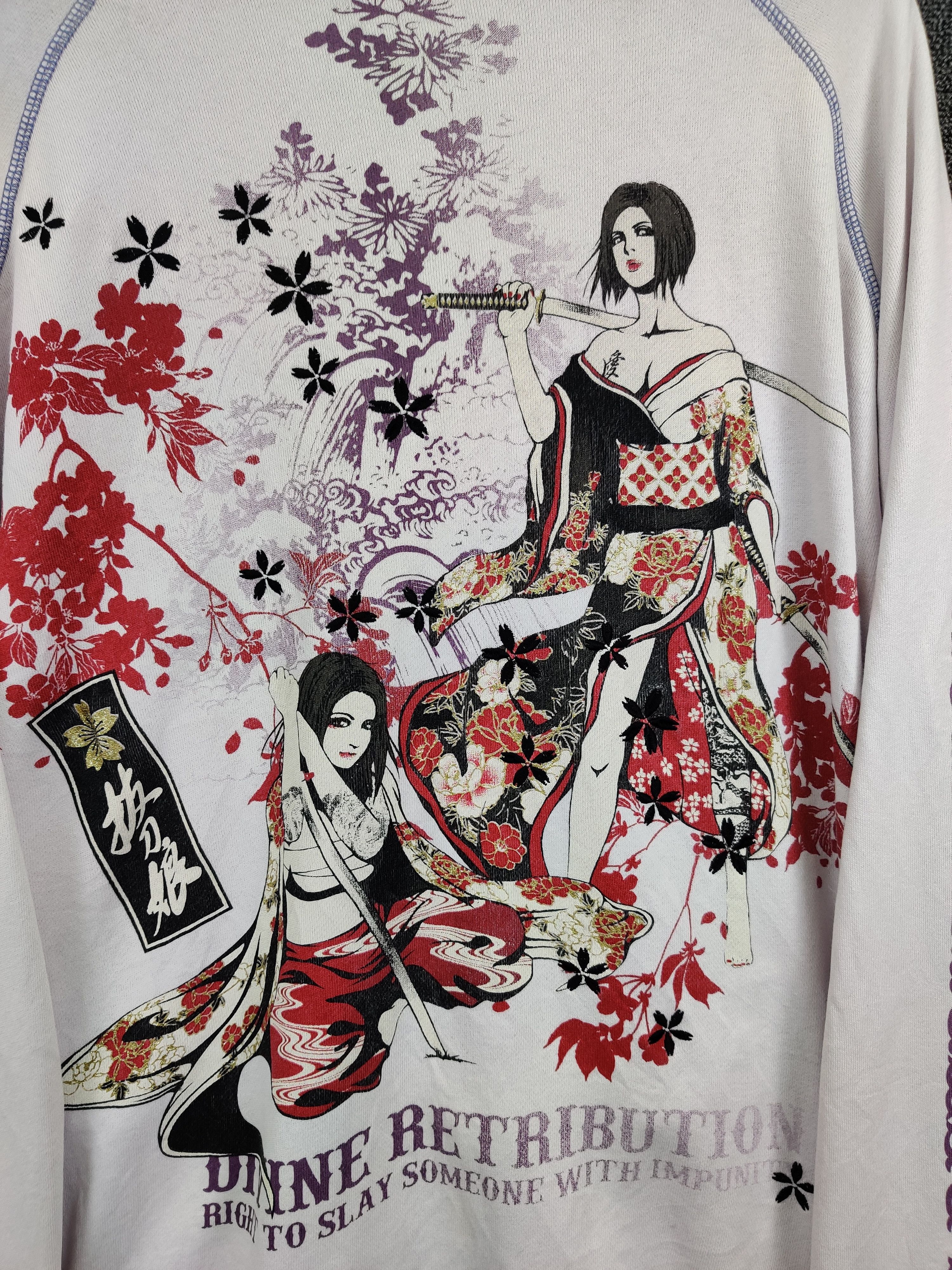 Japanese Brand Divine Retribution Geisha Samurai Sukajan Zip Up Sweater Size US XXL / EU 58 / 5 - 3 Thumbnail