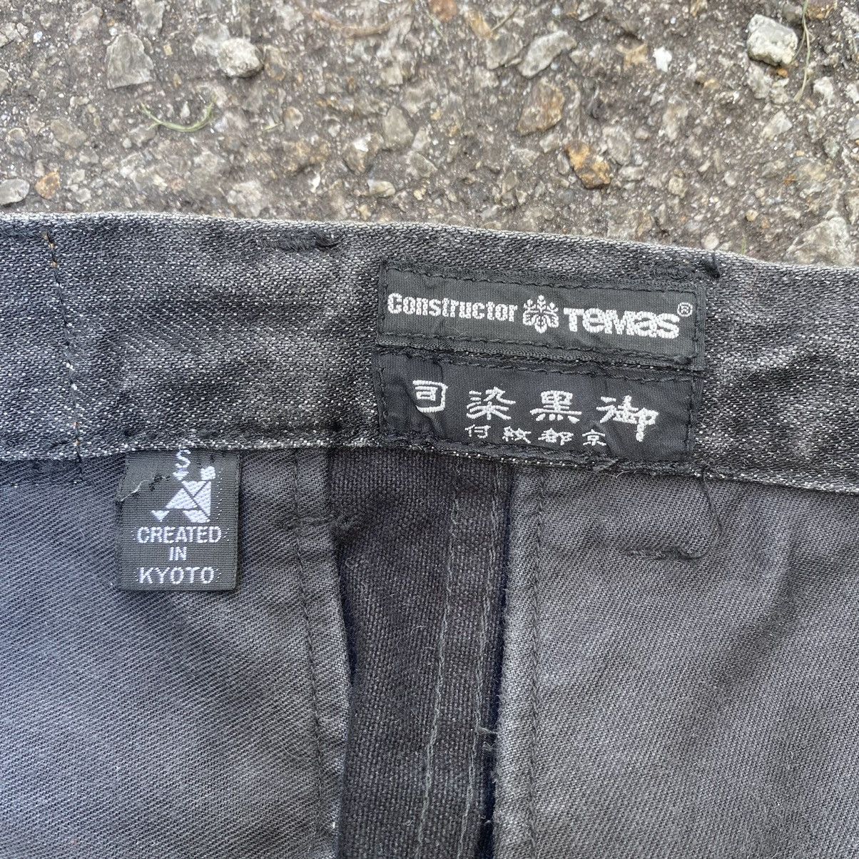If Six Was Nine × Japanese Brand Kyoto Temas Collective Works Jeans Punk Style Denim Grunge Size US 27 - 7 Thumbnail