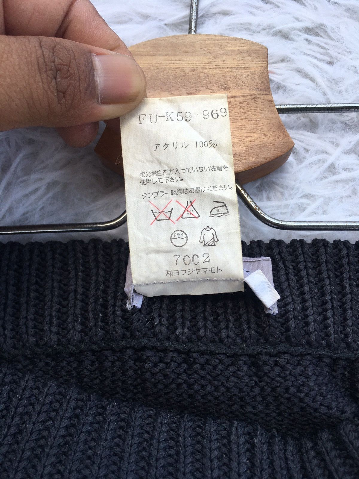 Yohji Yamamoto Rare Vintage Yohji Yamamoto Midi Skirt Size 23" - 10 Thumbnail
