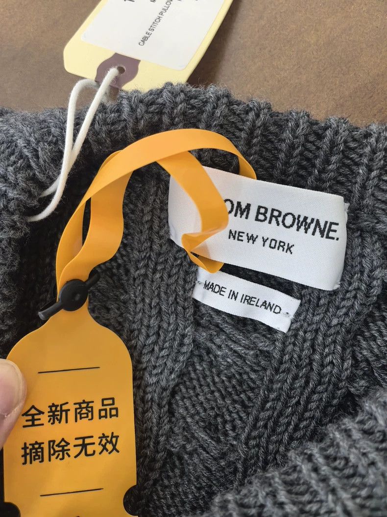 Thom Browne Thom Browne size4 Colorful cardigan Size US XL / EU 56 / 4 - 4 Thumbnail