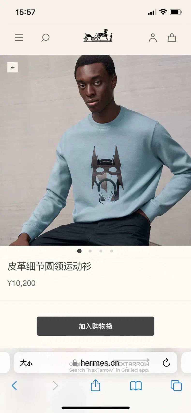 Hermes Hermes Mens Round Neck Sweater Size US M / EU 48-50 / 2 - 4 Thumbnail
