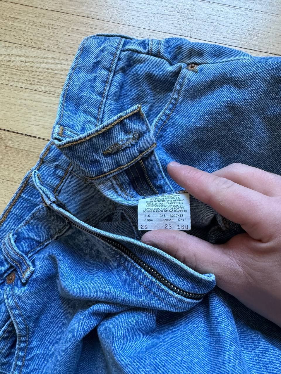 Levi's Vintage Clothing × Vintage Vintage VTG Y2K Levis SilverTab Baggy Fit Wide Leg Jeans Size US 30 / EU 46 - 8 Thumbnail