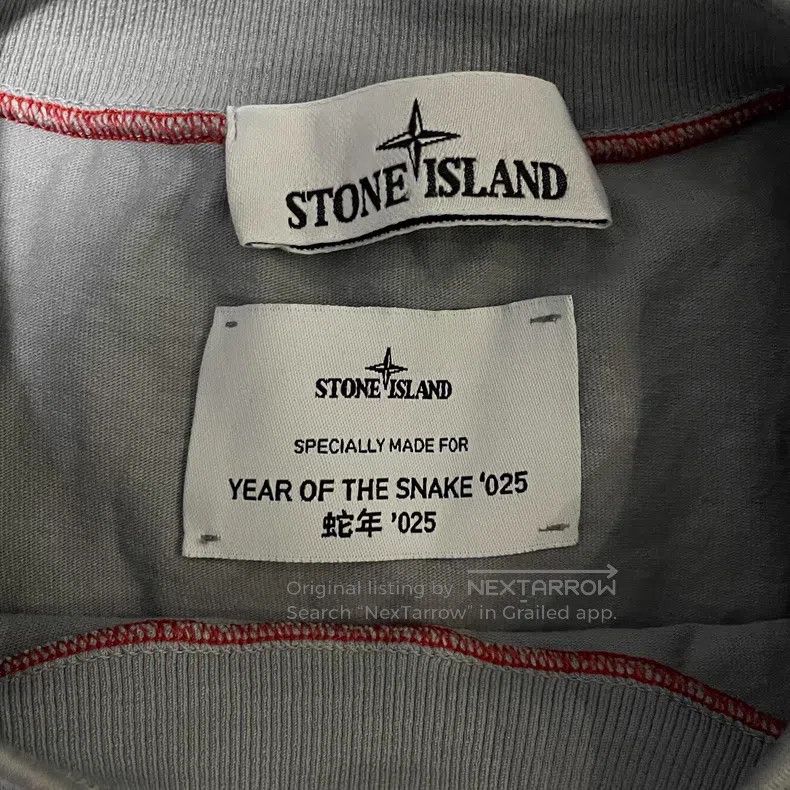 Stone Island STONE ISLAND Patch Embroidery Short Sleeve T-shirt Size US XXL / EU 58 / 5 - 3 Thumbnail