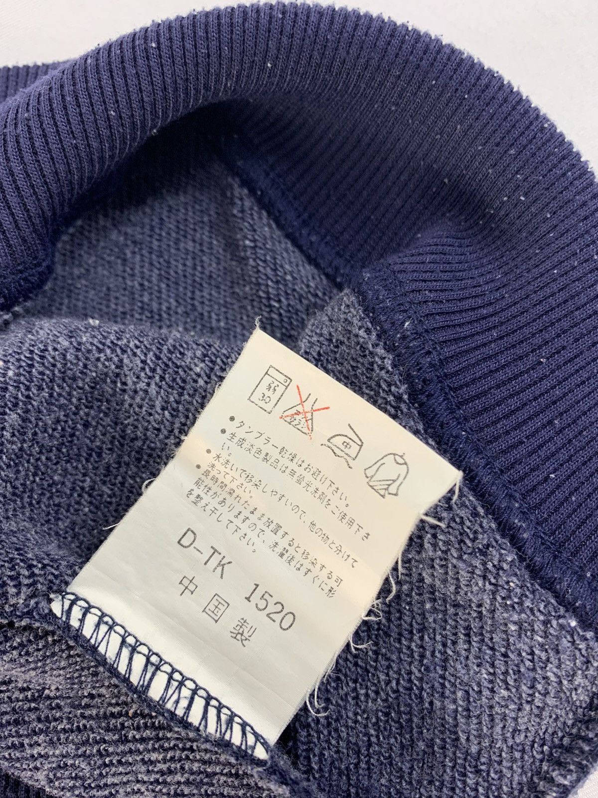 Japanese Brand 90s Uomo Max Moad Italiana Crewneck Pullover Striped Chest Size US XL / EU 56 / 4 - 6 Thumbnail