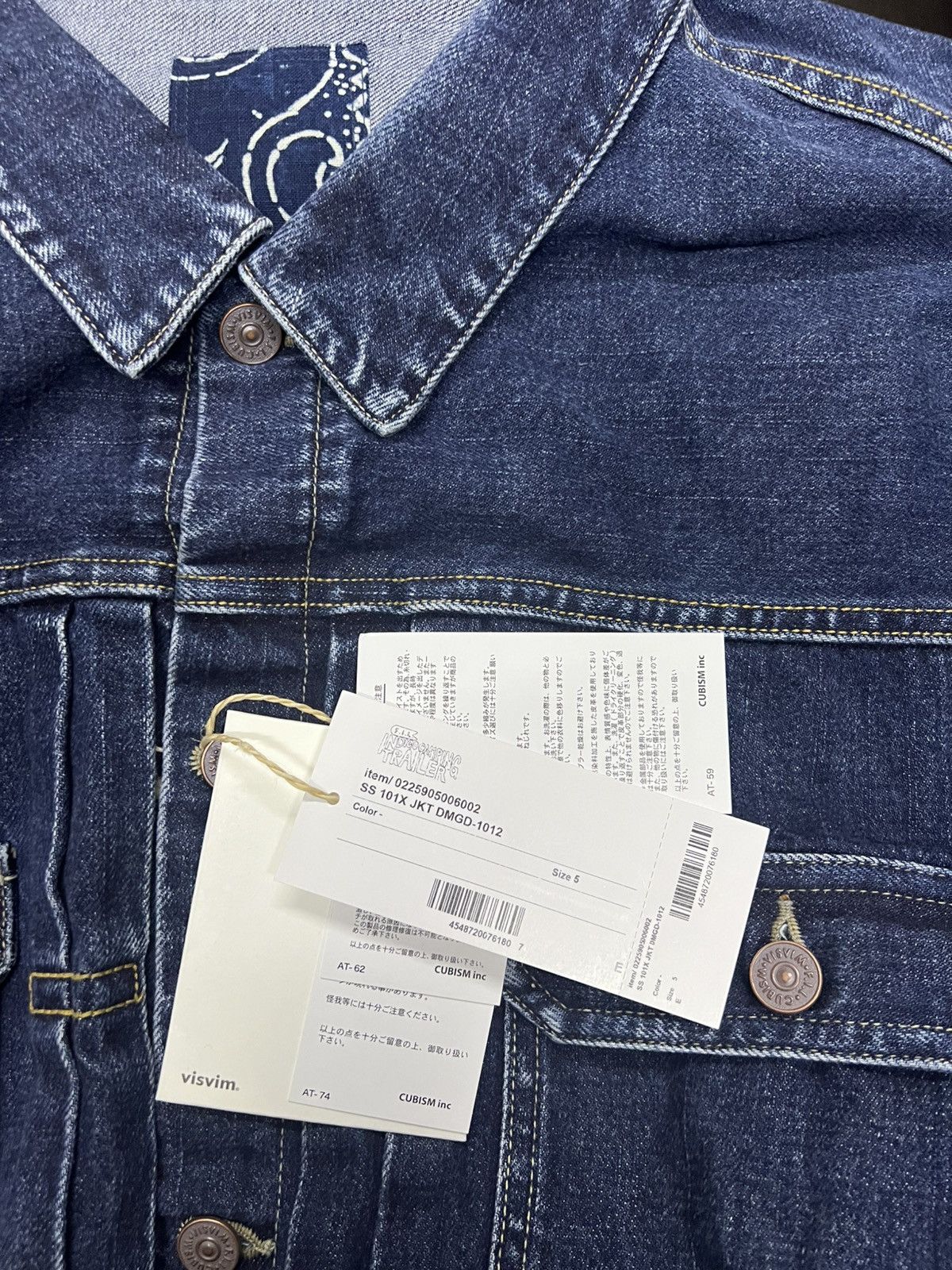Visvim Visvim ICT 25SS 101X JKT DMGD-1012 Size US XXL / EU 58 / 5 - 9 Thumbnail