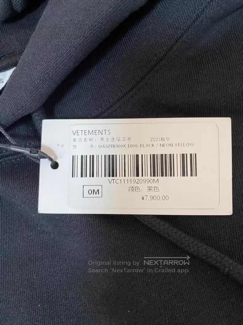 Vetements VETEMENTS Printed Hoodie with Hood Size US M / EU 48-50 / 2 - 3 Thumbnail