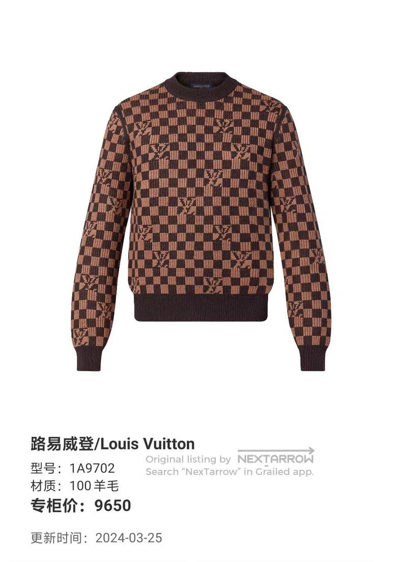 Louis Vuitton Louis Vuitton Threaded checkerboard printed cardigan sweat Size US L / EU 52-54 / 3 - 6 Thumbnail
