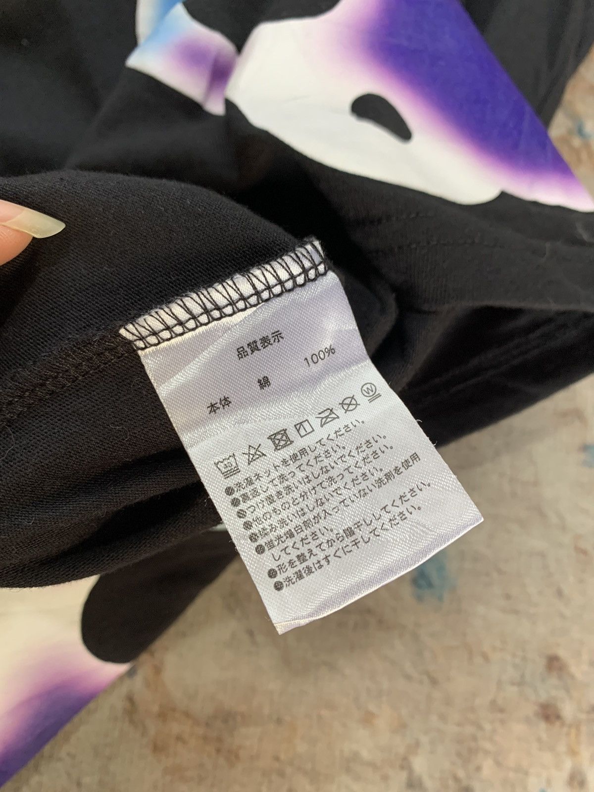 20471120 Japanese Disney Skeleton Helloween Size US M / EU 48-50 / 2 - 3 Thumbnail
