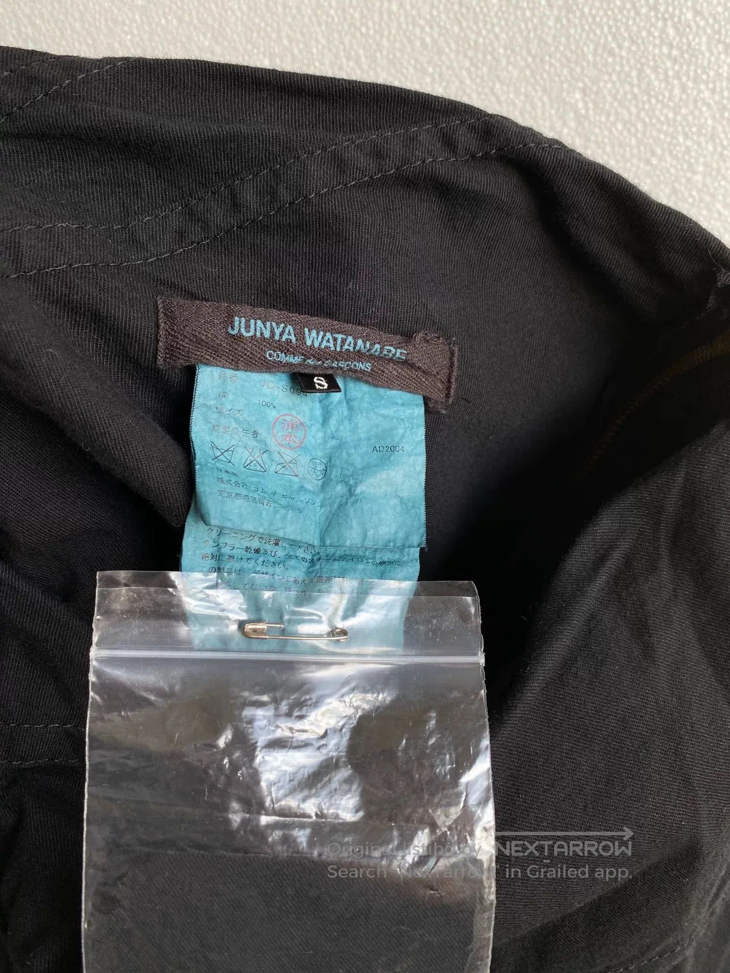 Junya Watanabe deconstructed asymmetrical black cake skirt. Size 28" / US 6 / IT 42 - 9 Thumbnail