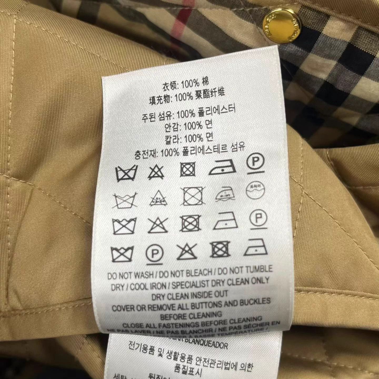 Burberry Burberry Check Single-breasted Casual Cotton Puffer Jacket Size US XXS / EU 40 - 4 Thumbnail