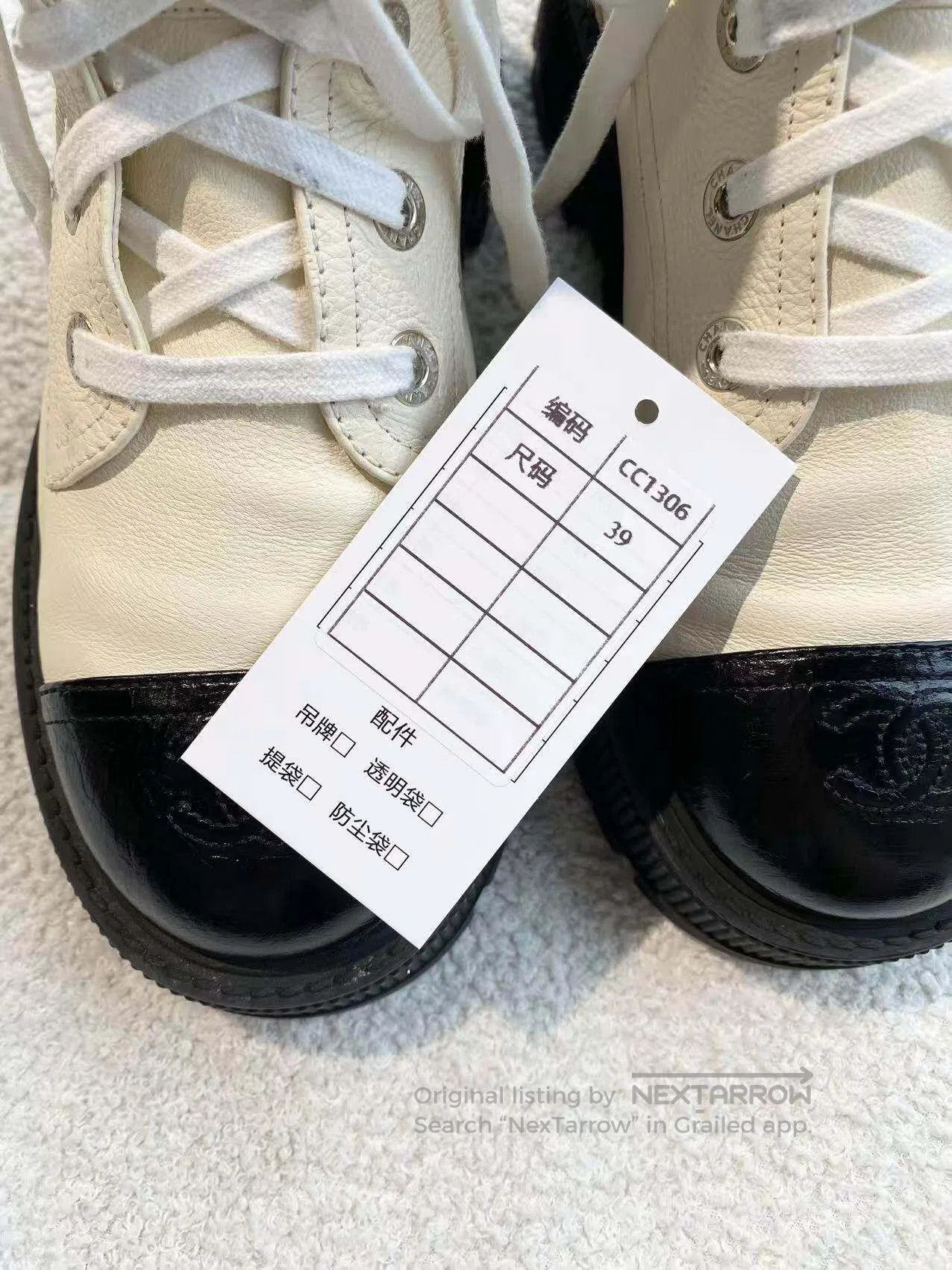 Chanel Chanel Classic logo Martin boots| Size US 8.5 / IT 38.5 - 9 Thumbnail