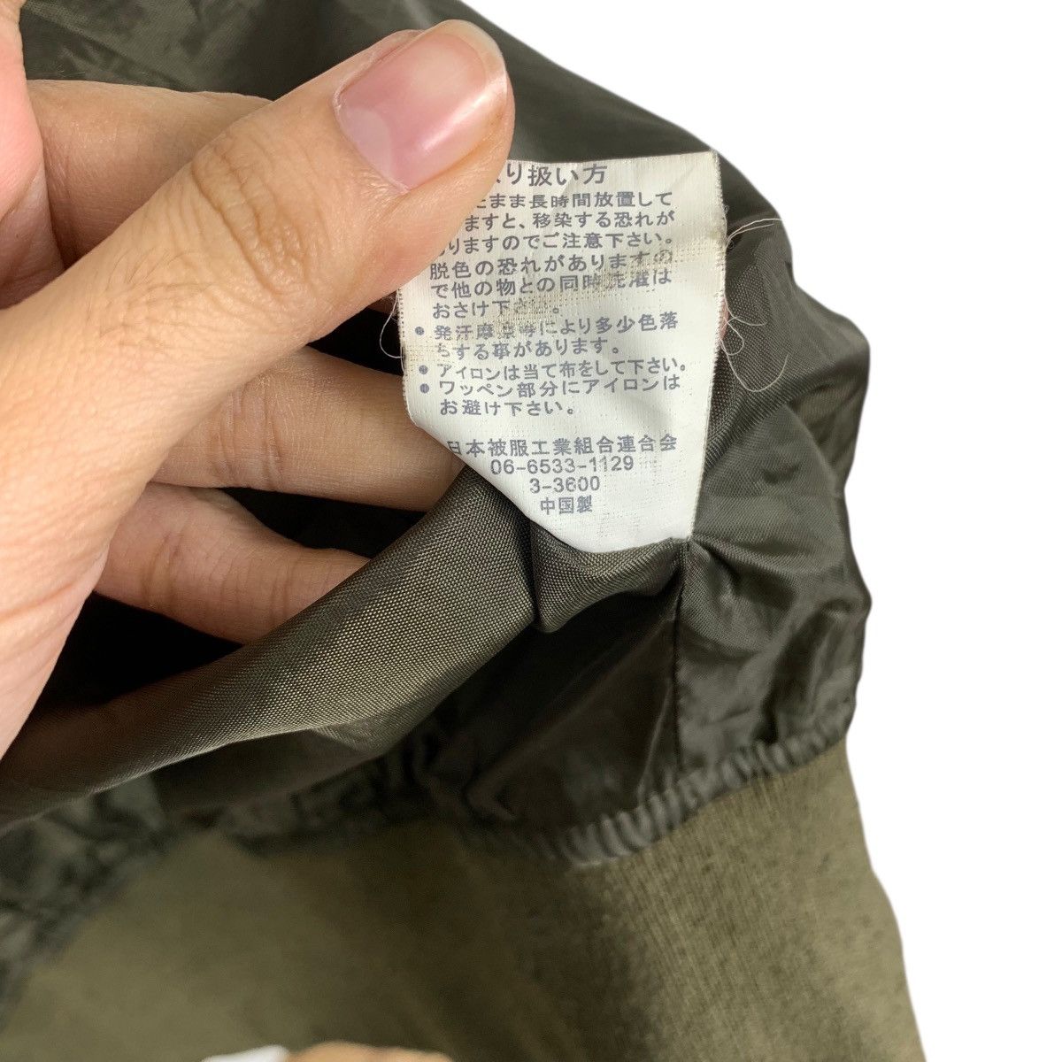 Other ARMY AIR FORCE US USAF Military MA-1 Bomber Jacket Size US XXL / EU 58 / 5 - 13 Thumbnail